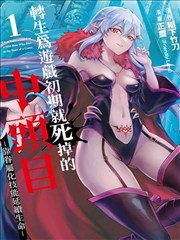 未公开片段延伸资料图